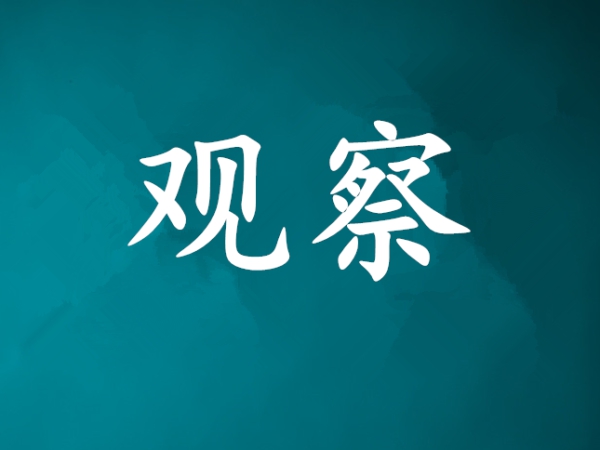 什么是雙級壓縮制冷循環？